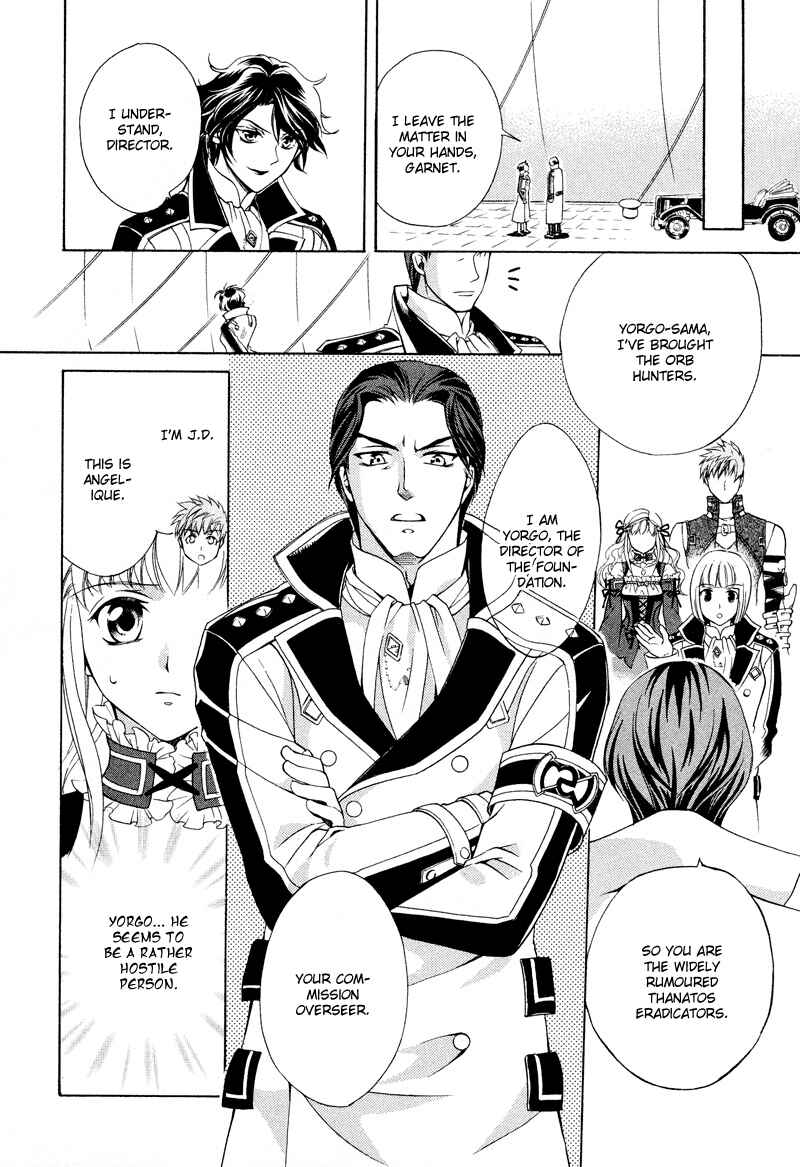 Page 20 Chapter 2 Neo Angelique