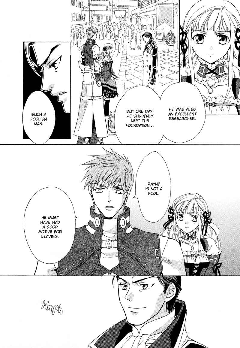 Page 36 Chapter 2 Neo Angelique