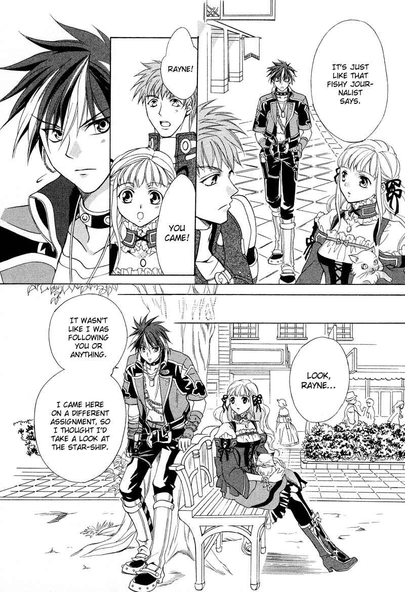 Page 40 Chapter 2 Neo Angelique