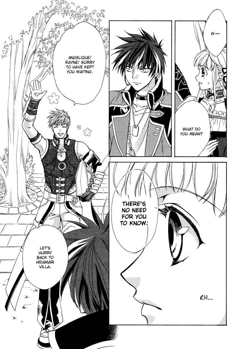 Page 43 Chapter 2 Neo Angelique