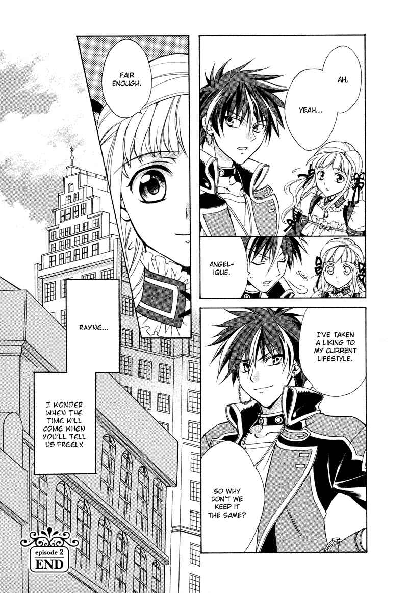 Page 44 Chapter 2 Neo Angelique