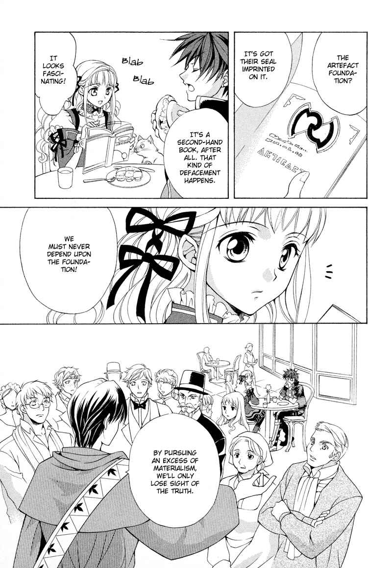 Page 7 Chapter 2 Neo Angelique