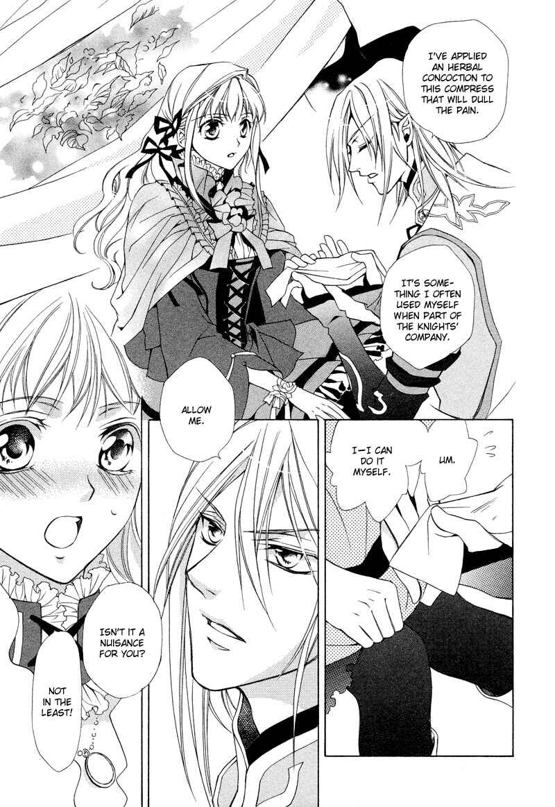 Page 14 Chapter 4 Neo Angelique