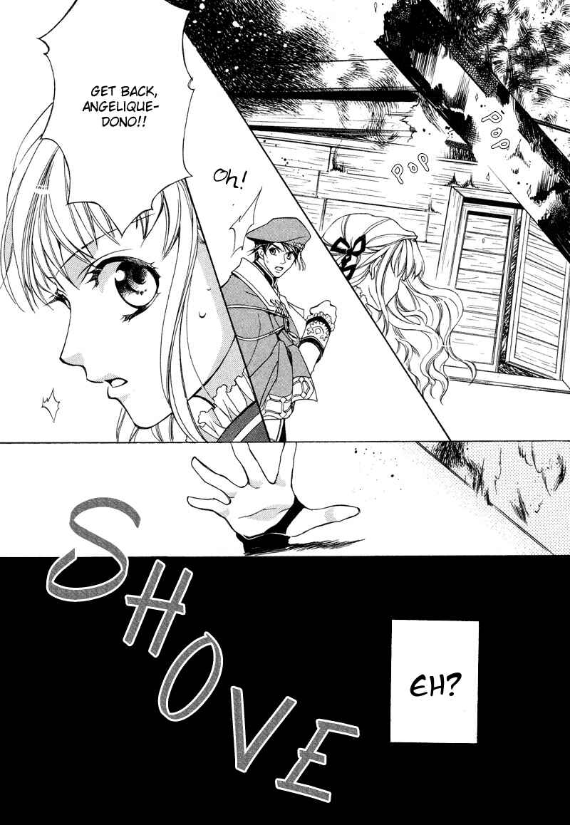 Page 24 Chapter 4 Neo Angelique