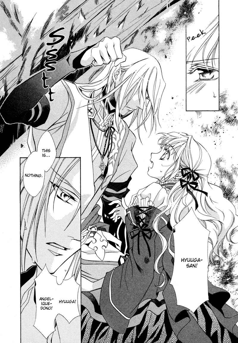 Page 25 Chapter 4 Neo Angelique