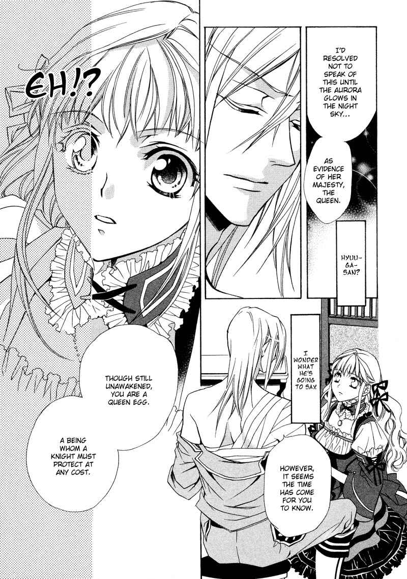 Page 36 Chapter 4 Neo Angelique
