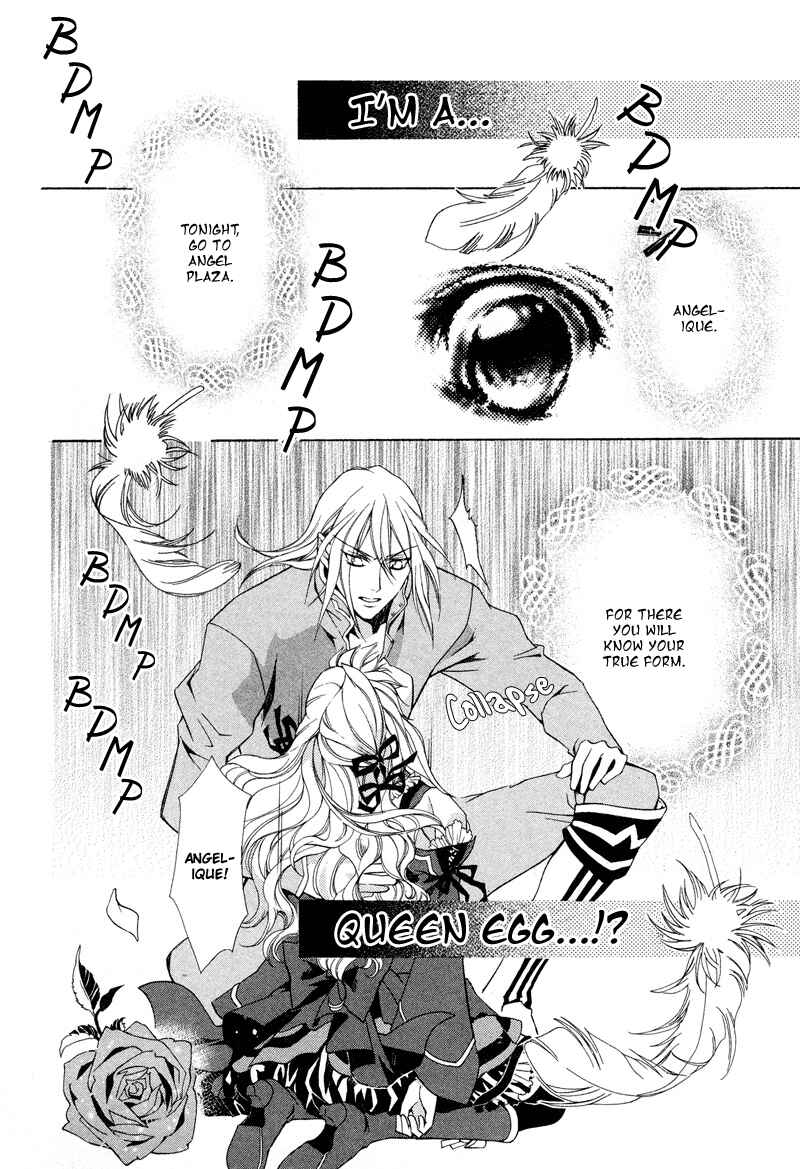 Page 37 Chapter 4 Neo Angelique