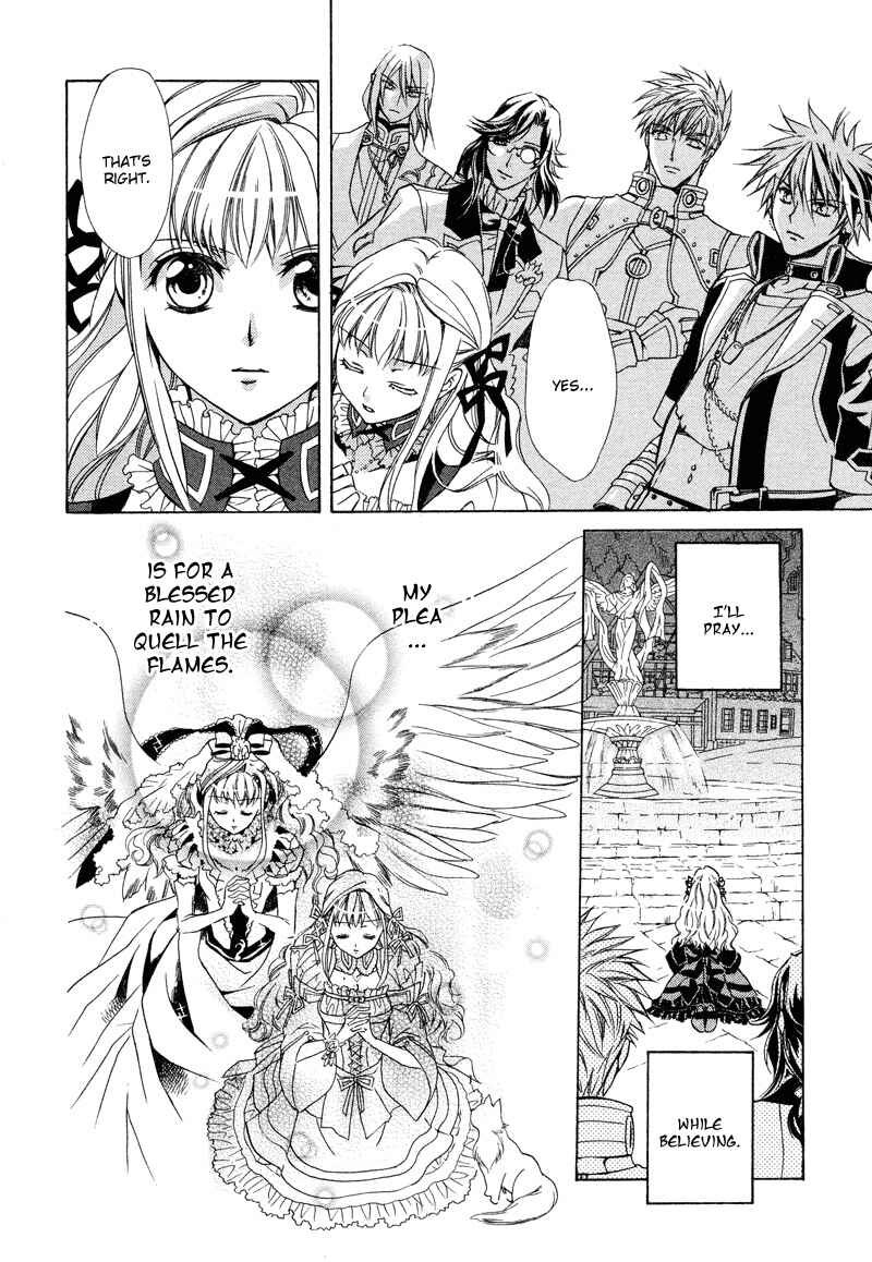 Page 39 Chapter 4 Neo Angelique