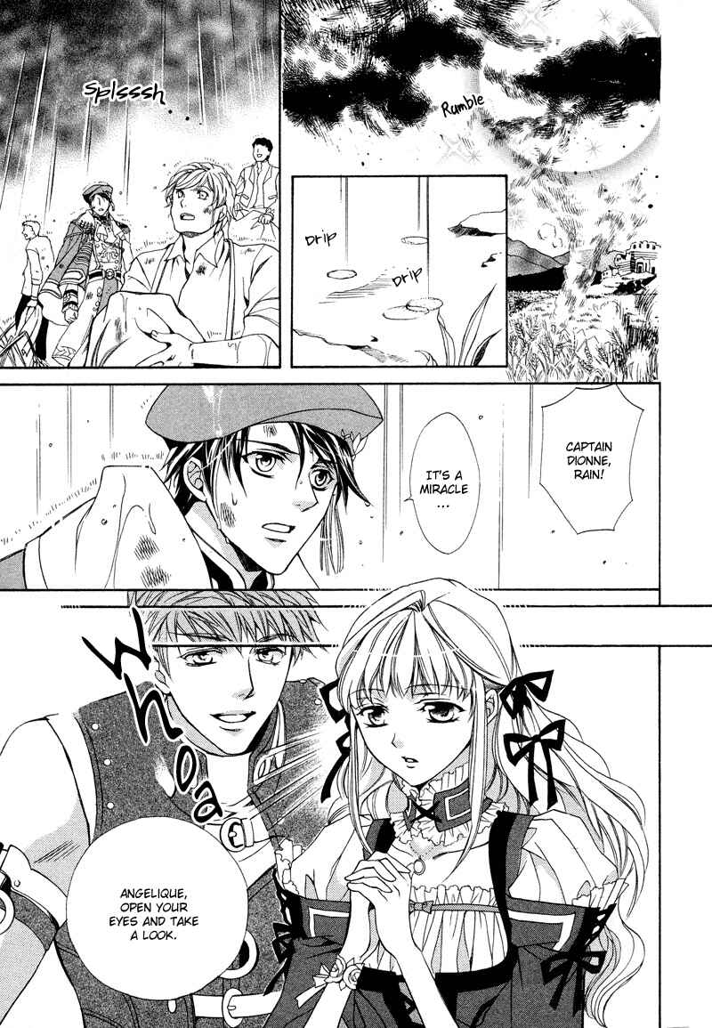 Page 40 Chapter 4 Neo Angelique
