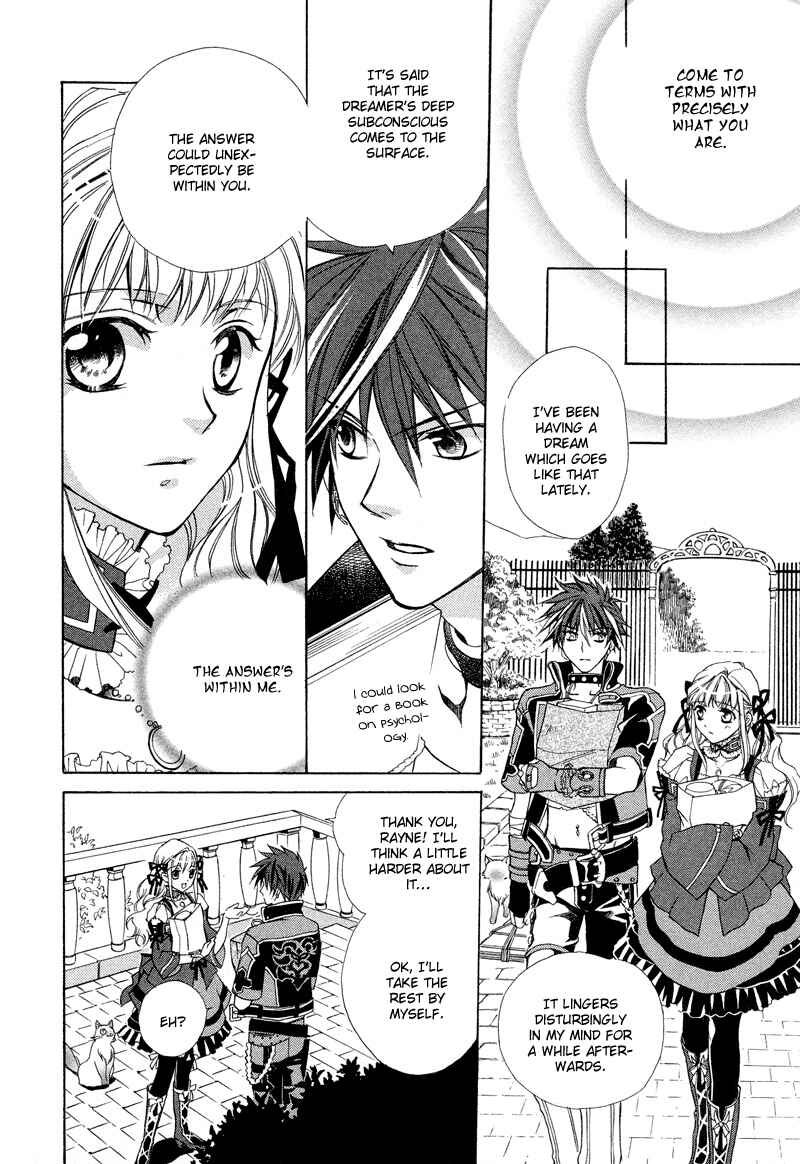 Page 5 Chapter 4 Neo Angelique