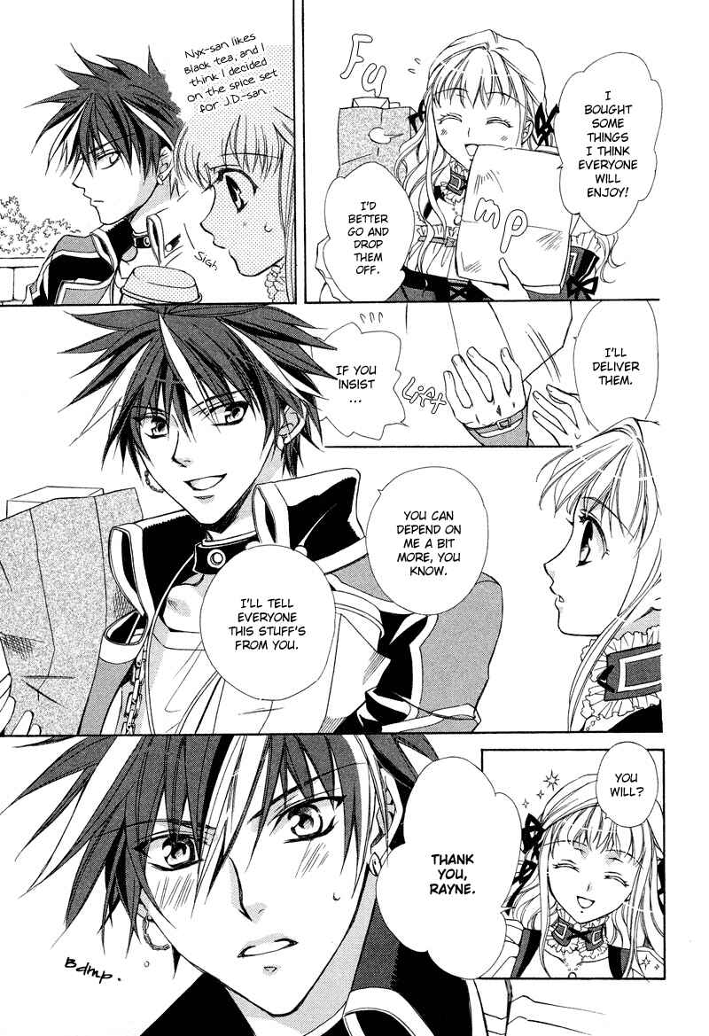 Page 6 Chapter 4 Neo Angelique