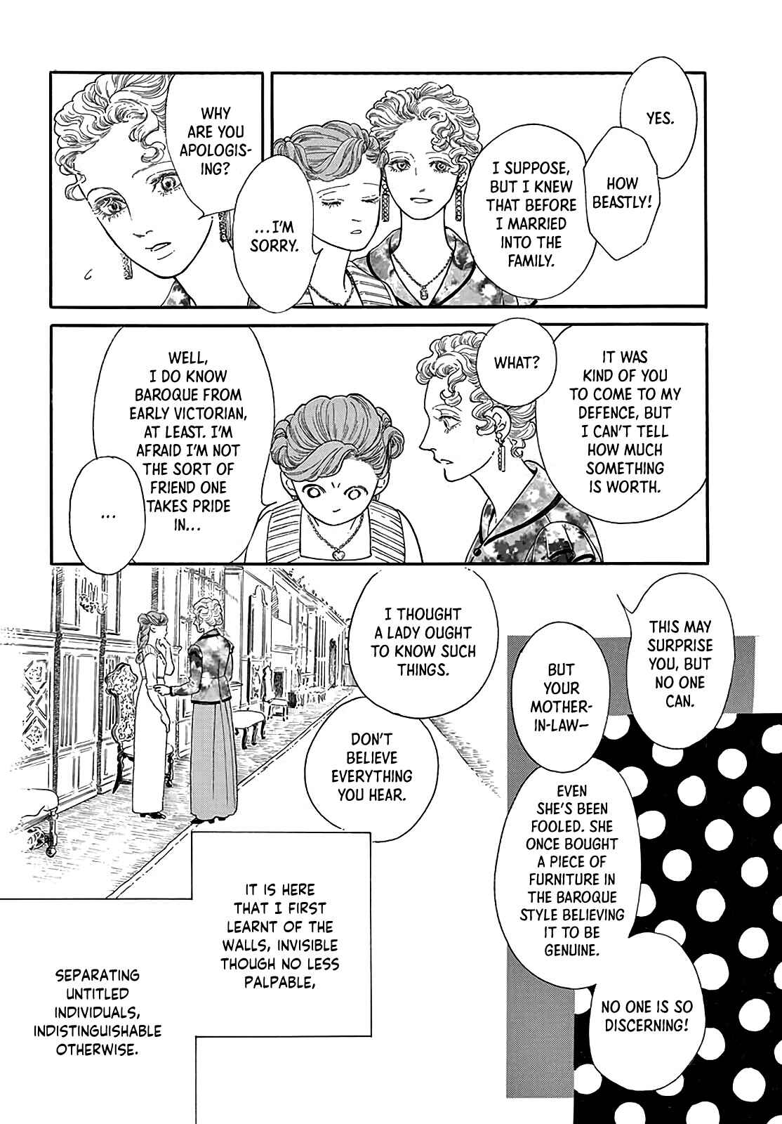 Page 22 Chapter Unknown_6111 In Za Poketto