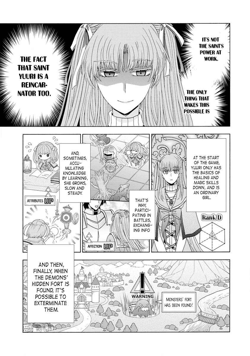 Page 1 Chapter 2.2 Shiryou Jutsushi nado Kegarawashii to Shokei Sareta node, Mazoku ni Tenshin Itashimasu