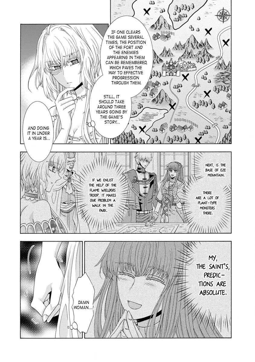 Page 2 Chapter 2.2 Shiryou Jutsushi nado Kegarawashii to Shokei Sareta node, Mazoku ni Tenshin Itashimasu