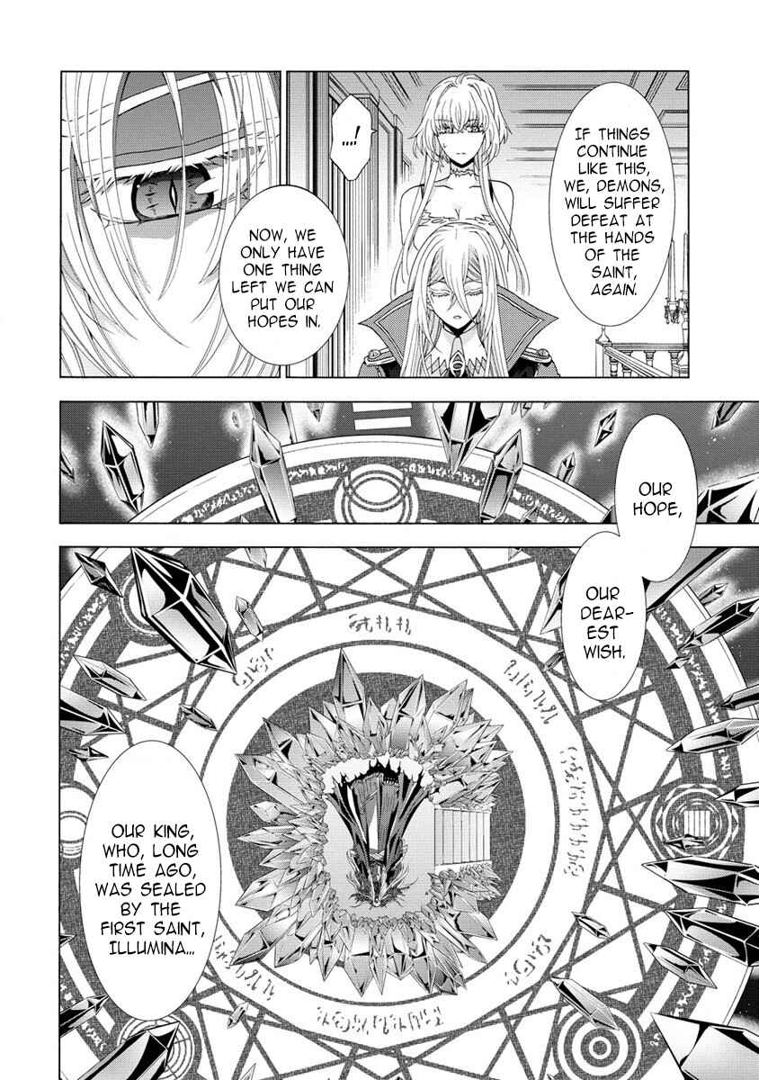Page 4 Chapter 2.2 Shiryou Jutsushi nado Kegarawashii to Shokei Sareta node, Mazoku ni Tenshin Itashimasu