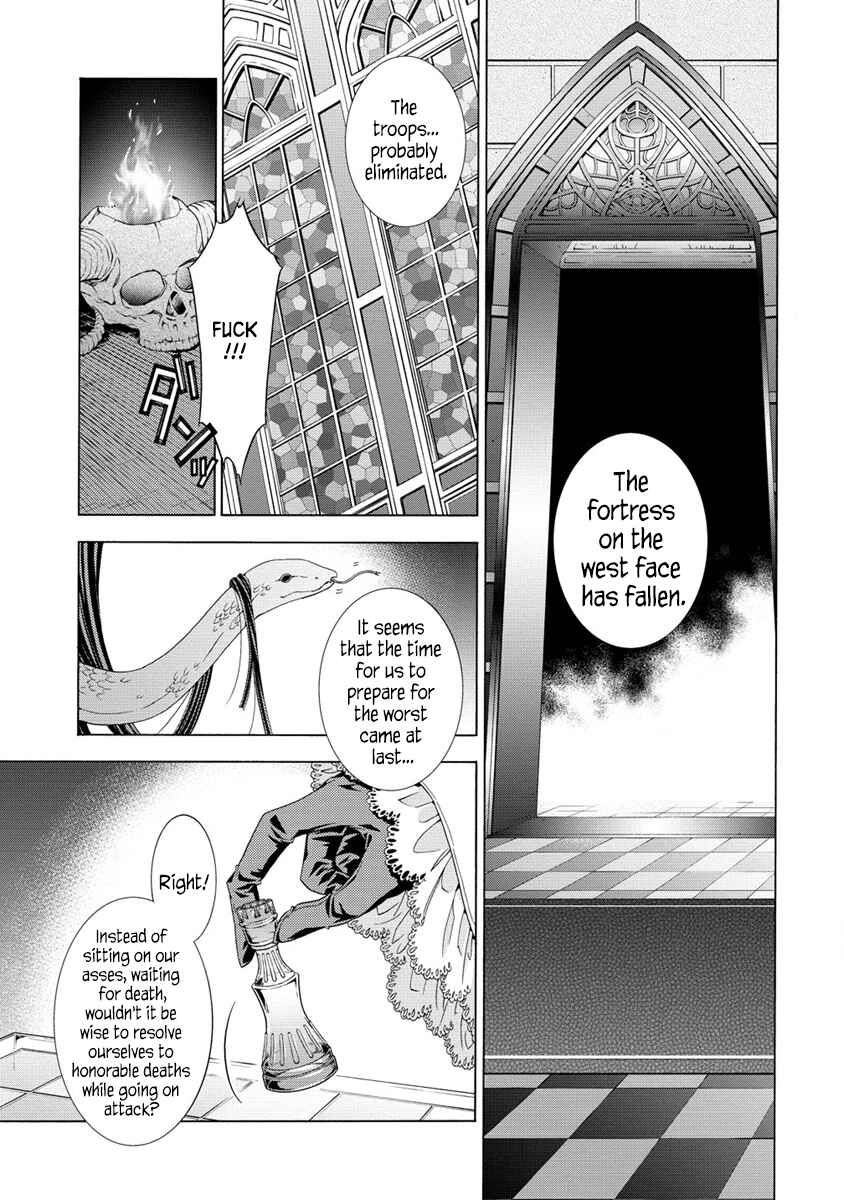 Page 1 Chapter 3 Shiryou Jutsushi nado Kegarawashii to Shokei Sareta node, Mazoku ni Tenshin Itashimasu