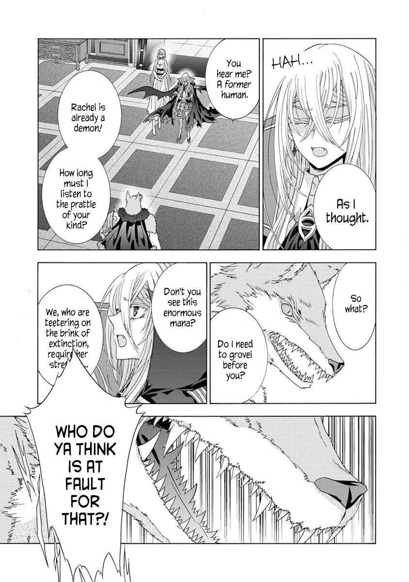 Page 10 Chapter 3 Shiryou Jutsushi nado Kegarawashii to Shokei Sareta node, Mazoku ni Tenshin Itashimasu