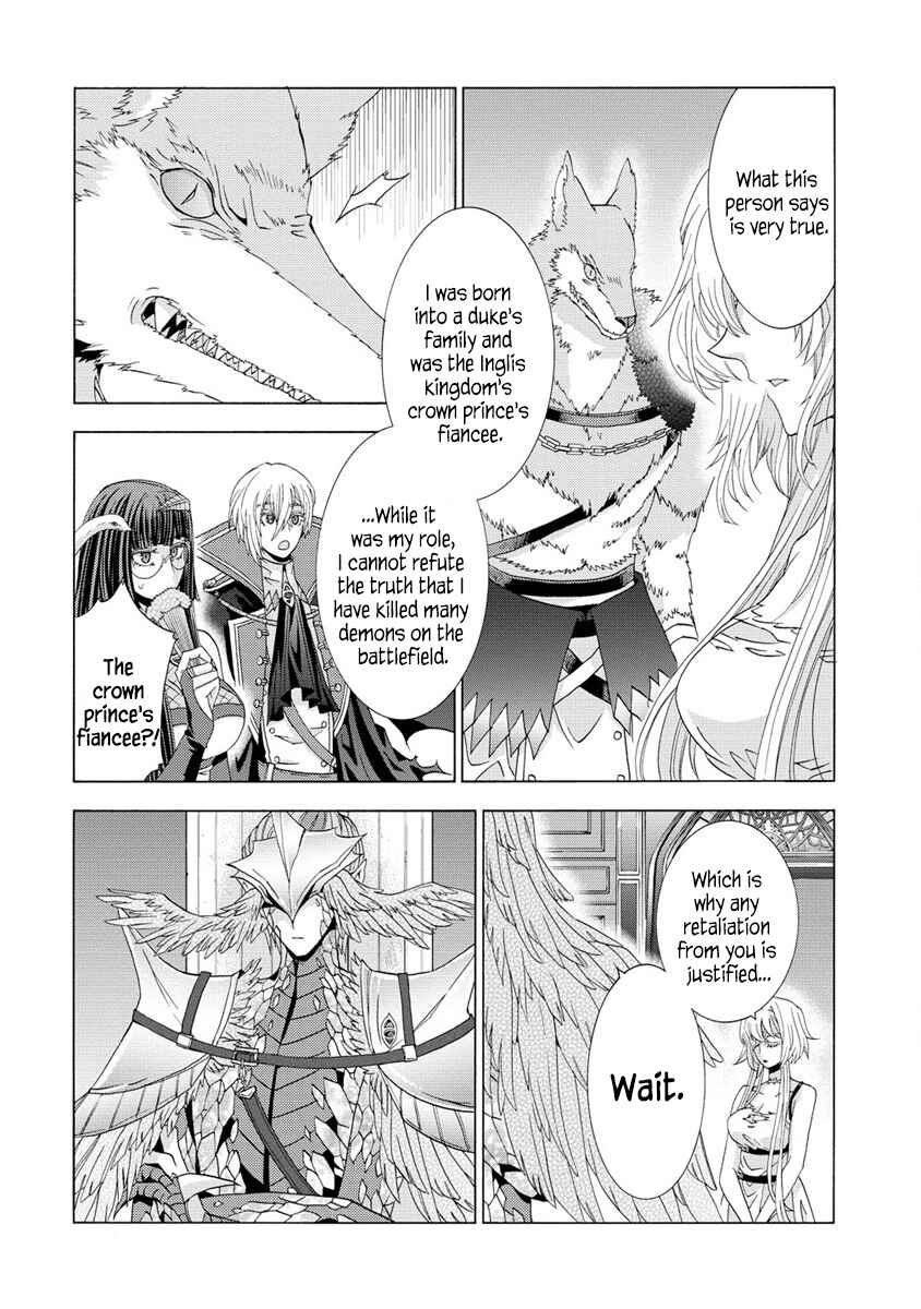 Page 13 Chapter 3 Shiryou Jutsushi nado Kegarawashii to Shokei Sareta node, Mazoku ni Tenshin Itashimasu