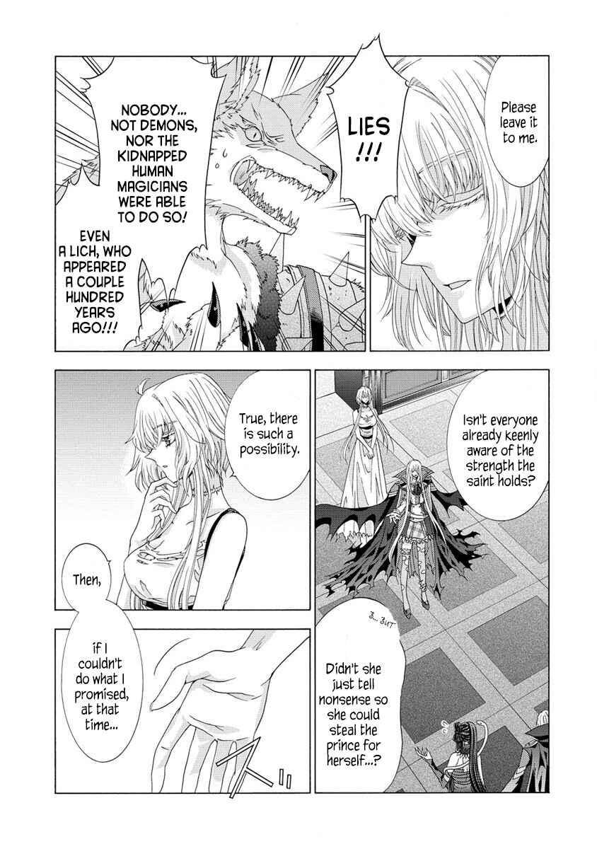 Page 18 Chapter 3 Shiryou Jutsushi nado Kegarawashii to Shokei Sareta node, Mazoku ni Tenshin Itashimasu