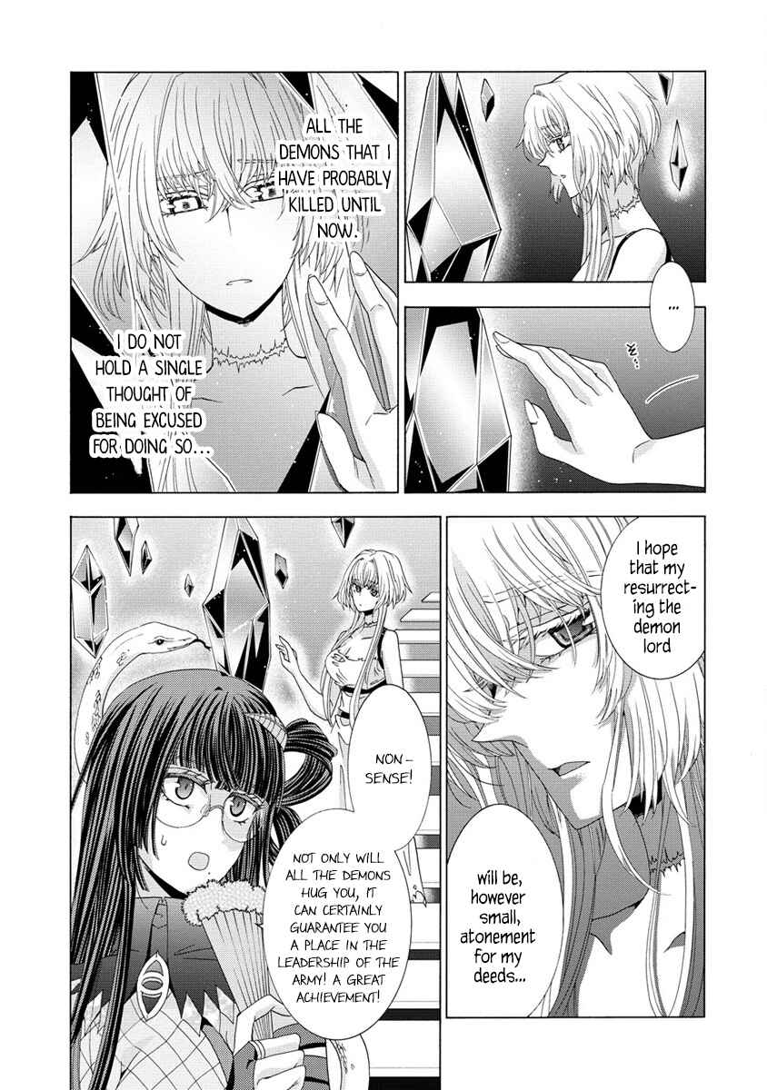 Page 25 Chapter 3 Shiryou Jutsushi nado Kegarawashii to Shokei Sareta node, Mazoku ni Tenshin Itashimasu