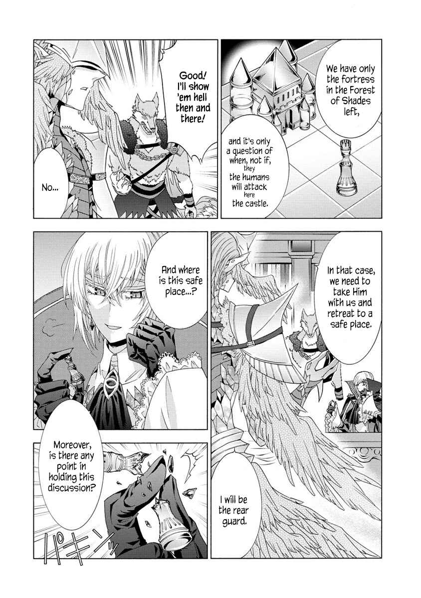 Page 3 Chapter 3 Shiryou Jutsushi nado Kegarawashii to Shokei Sareta node, Mazoku ni Tenshin Itashimasu