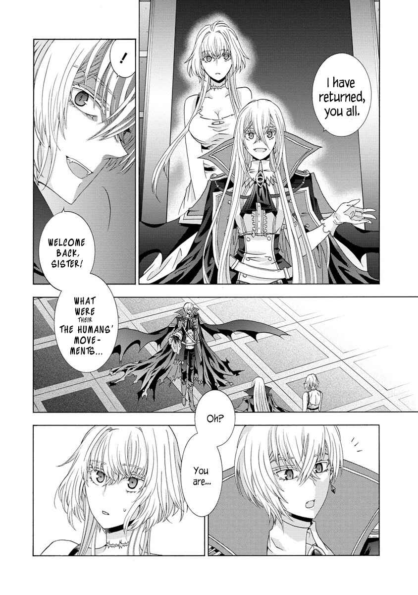 Page 5 Chapter 3 Shiryou Jutsushi nado Kegarawashii to Shokei Sareta node, Mazoku ni Tenshin Itashimasu