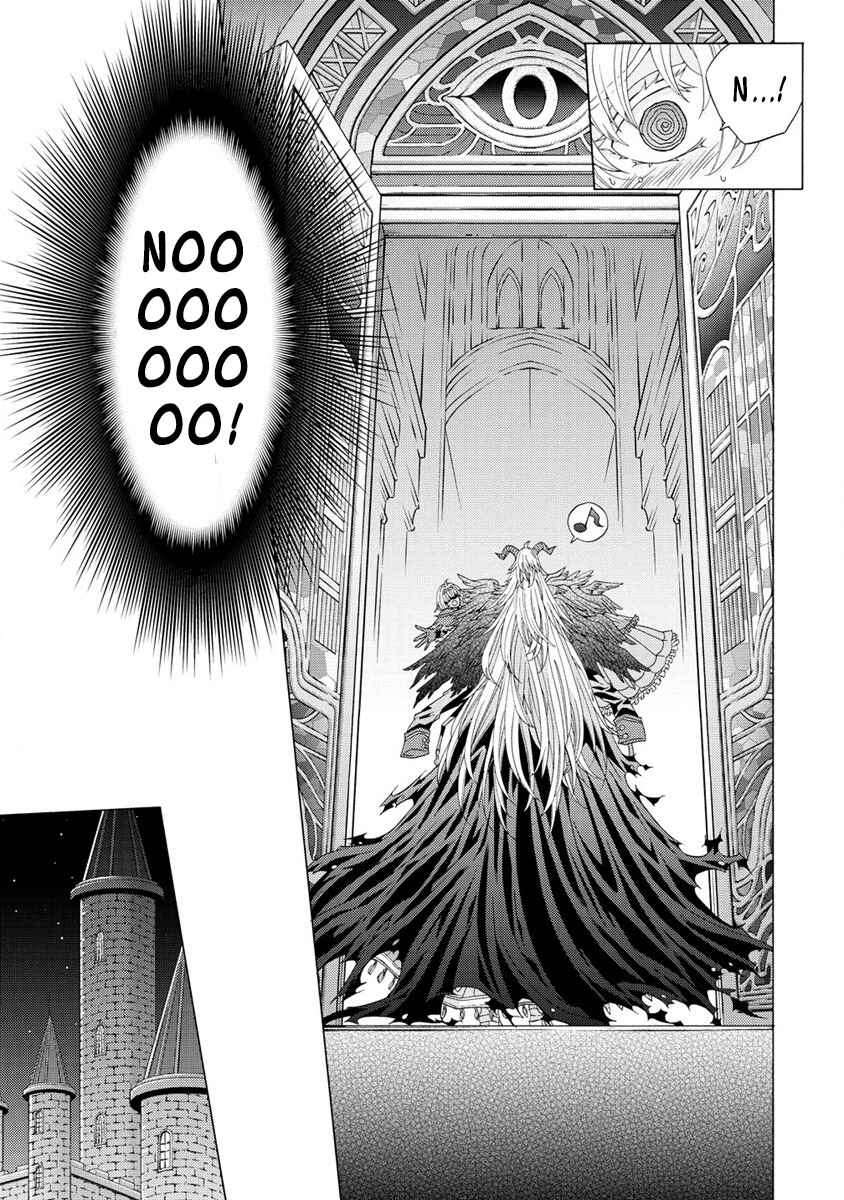 Page 5 Chapter 6.2 Shiryou Jutsushi nado Kegarawashii to Shokei Sareta node, Mazoku ni Tenshin Itashimasu