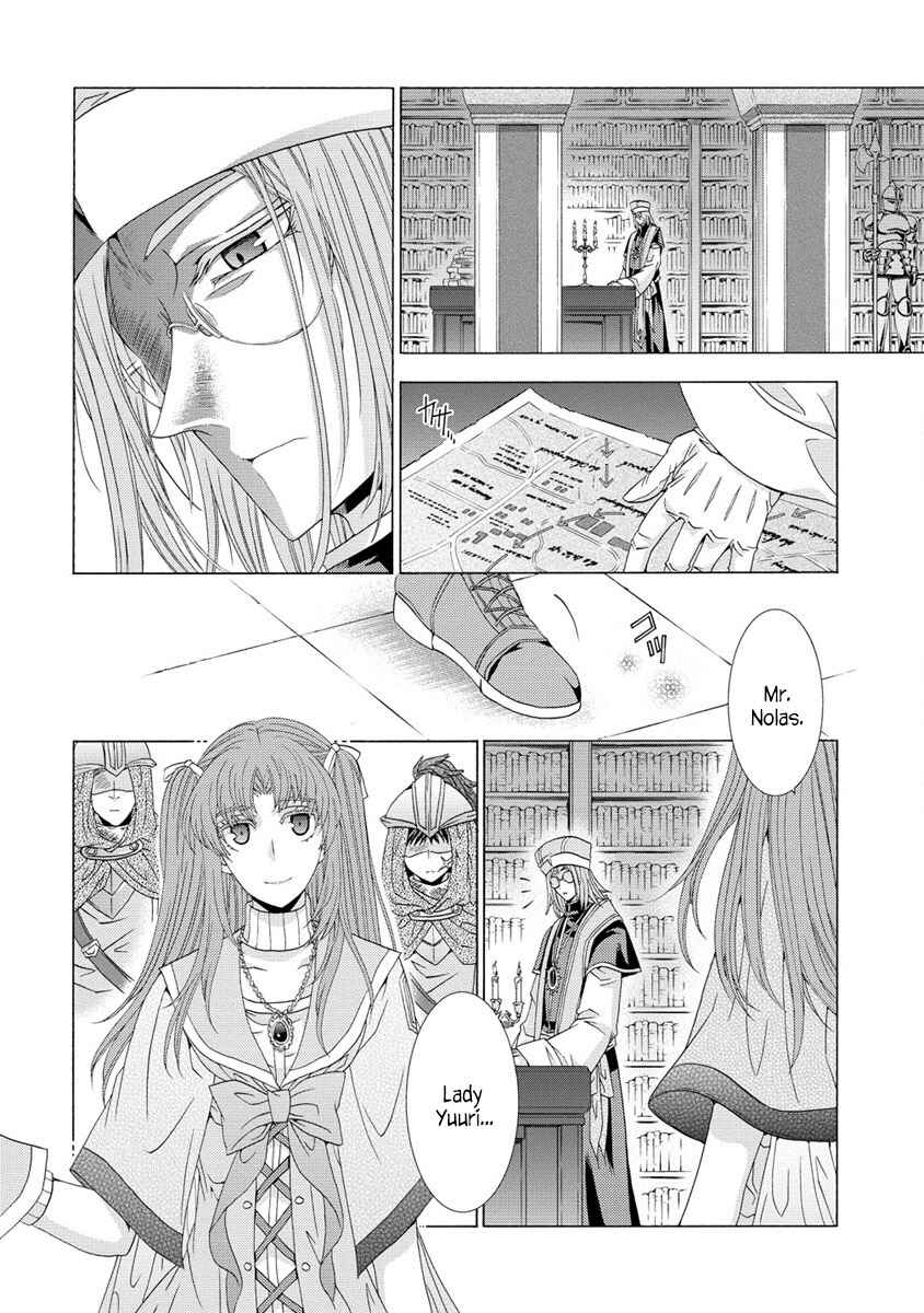Page 6 Chapter 6.2 Shiryou Jutsushi nado Kegarawashii to Shokei Sareta node, Mazoku ni Tenshin Itashimasu