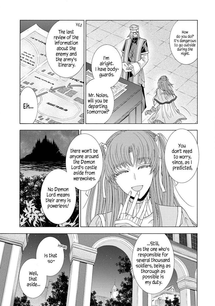 Page 7 Chapter 6.2 Shiryou Jutsushi nado Kegarawashii to Shokei Sareta node, Mazoku ni Tenshin Itashimasu