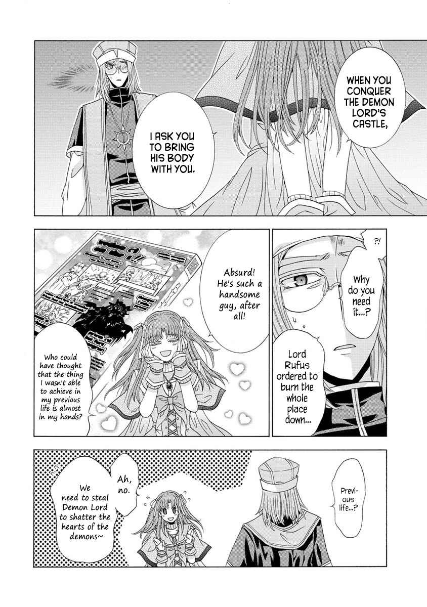 Page 8 Chapter 6.2 Shiryou Jutsushi nado Kegarawashii to Shokei Sareta node, Mazoku ni Tenshin Itashimasu