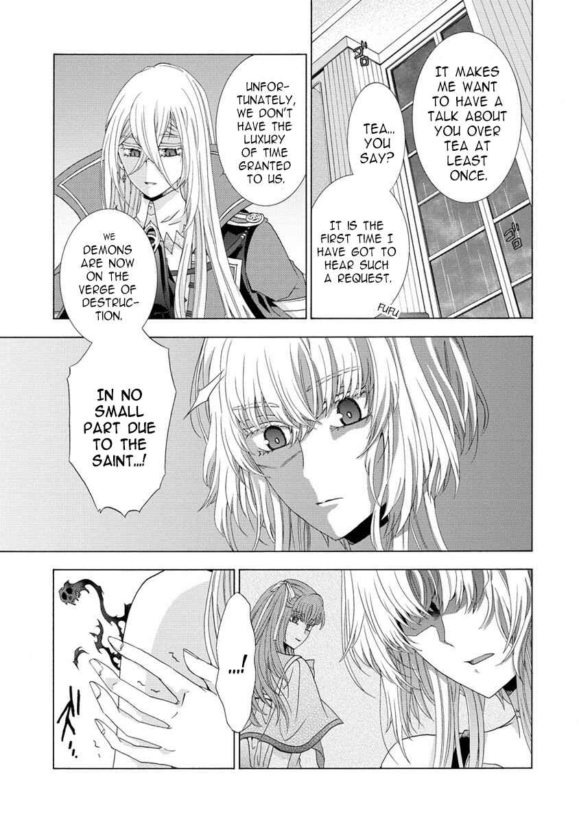 Page 10 Chapter 2.1 Shiryou Jutsushi nado Kegarawashii to Shokei Sareta node, Mazoku ni Tenshin Itashimasu