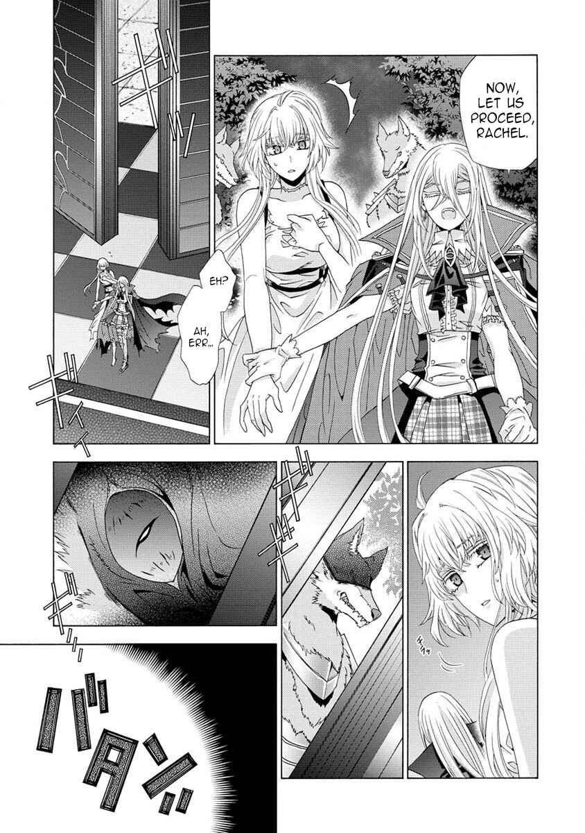 Page 6 Chapter 2.1 Shiryou Jutsushi nado Kegarawashii to Shokei Sareta node, Mazoku ni Tenshin Itashimasu