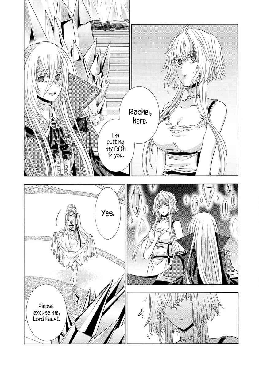 Page 1 Chapter 4 Shiryou Jutsushi nado Kegarawashii to Shokei Sareta node, Mazoku ni Tenshin Itashimasu