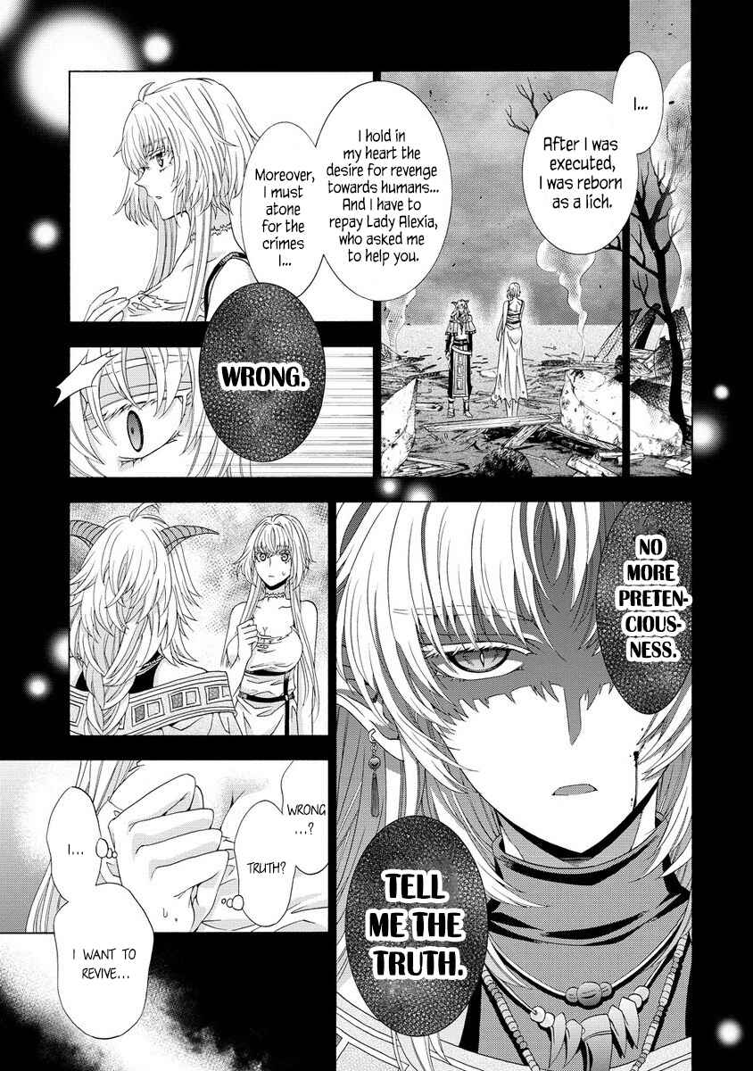 Page 21 Chapter 4 Shiryou Jutsushi nado Kegarawashii to Shokei Sareta node, Mazoku ni Tenshin Itashimasu