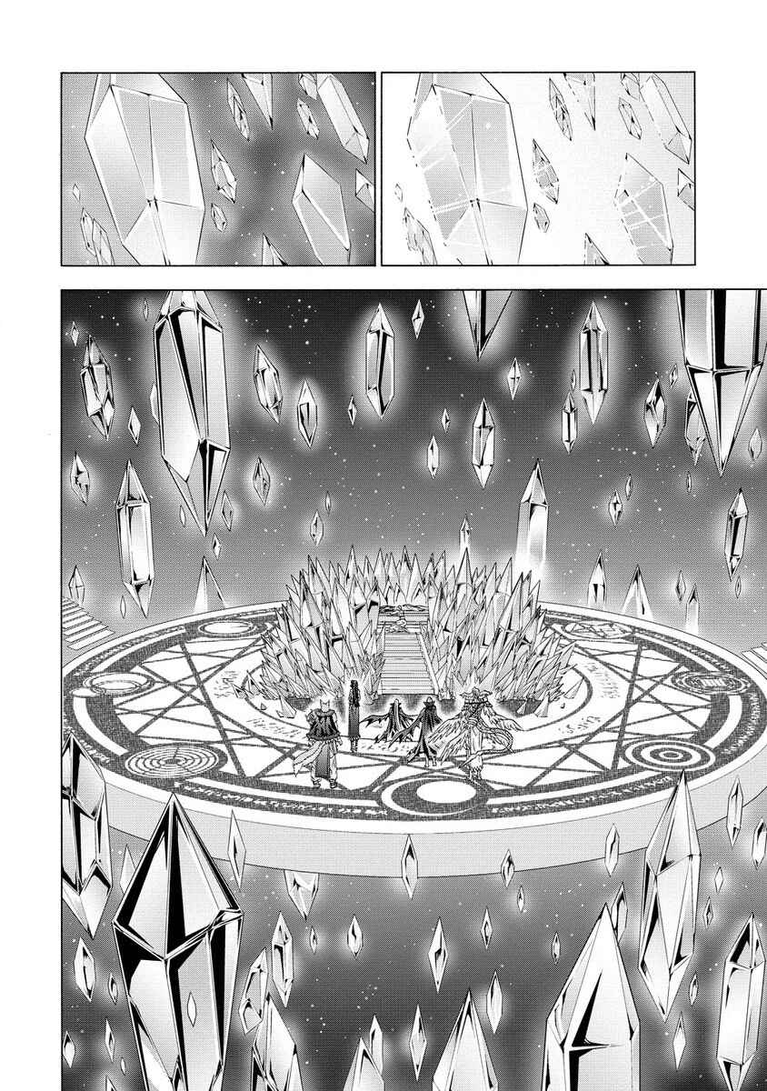 Page 28 Chapter 4 Shiryou Jutsushi nado Kegarawashii to Shokei Sareta node, Mazoku ni Tenshin Itashimasu