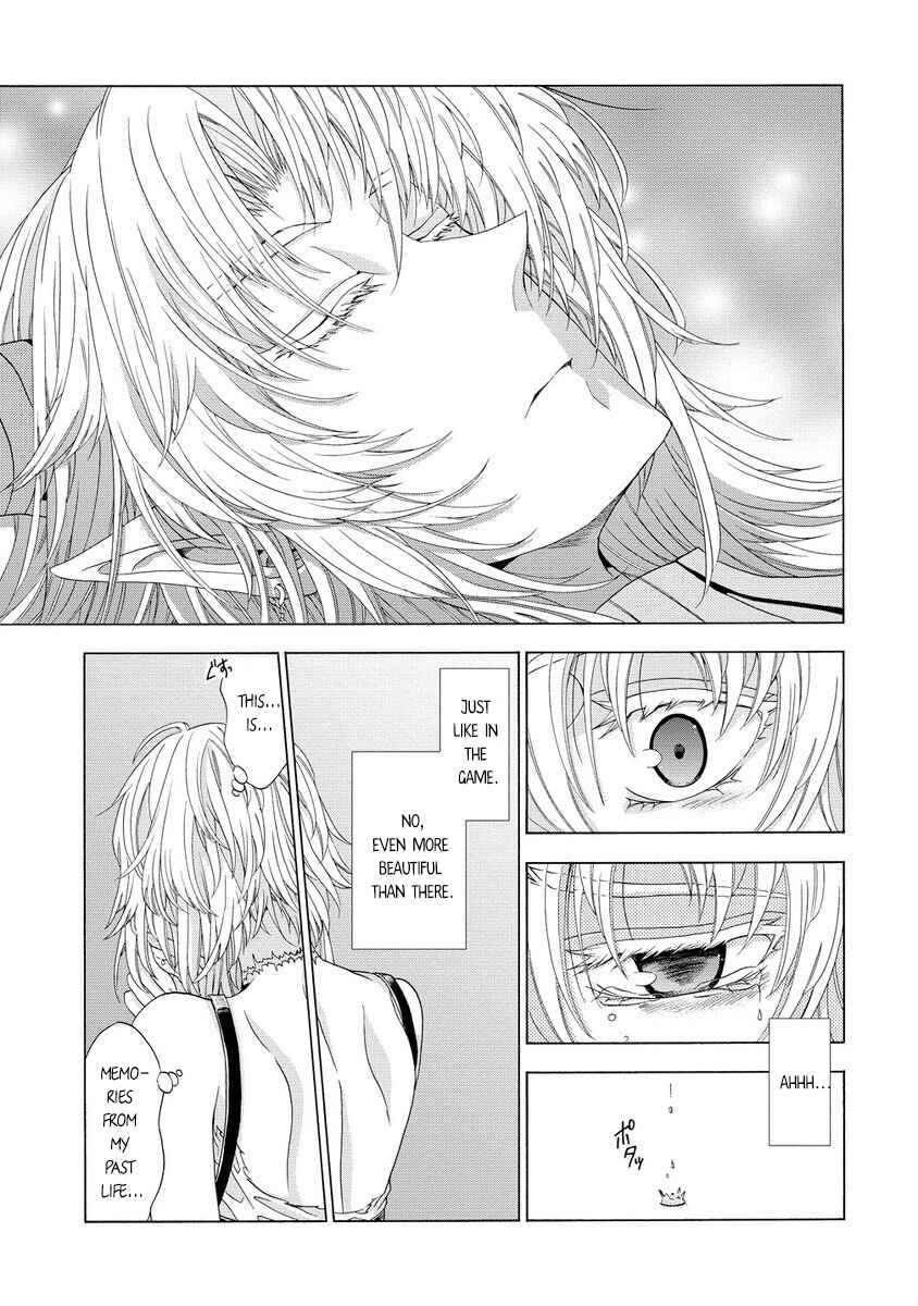 Page 3 Chapter 4 Shiryou Jutsushi nado Kegarawashii to Shokei Sareta node, Mazoku ni Tenshin Itashimasu