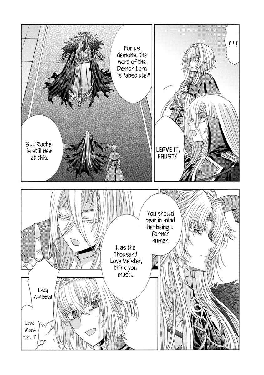 Page 10 Chapter 6.1 Shiryou Jutsushi nado Kegarawashii to Shokei Sareta node, Mazoku ni Tenshin Itashimasu