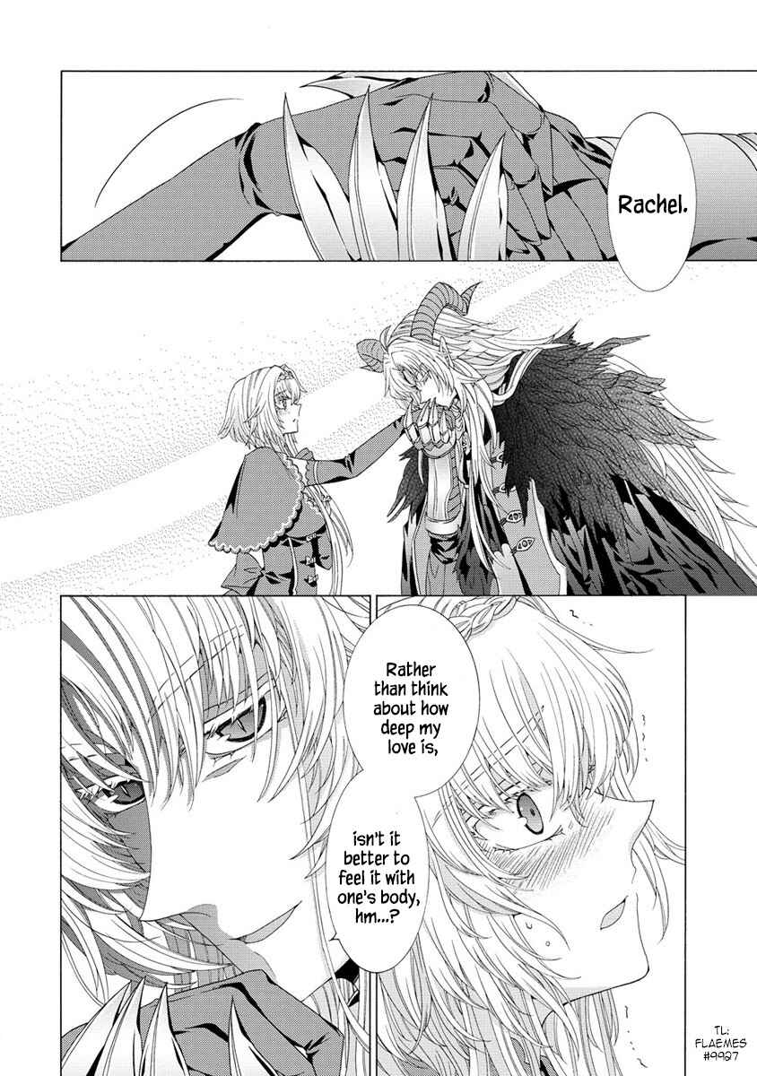 Page 12 Chapter 6.1 Shiryou Jutsushi nado Kegarawashii to Shokei Sareta node, Mazoku ni Tenshin Itashimasu