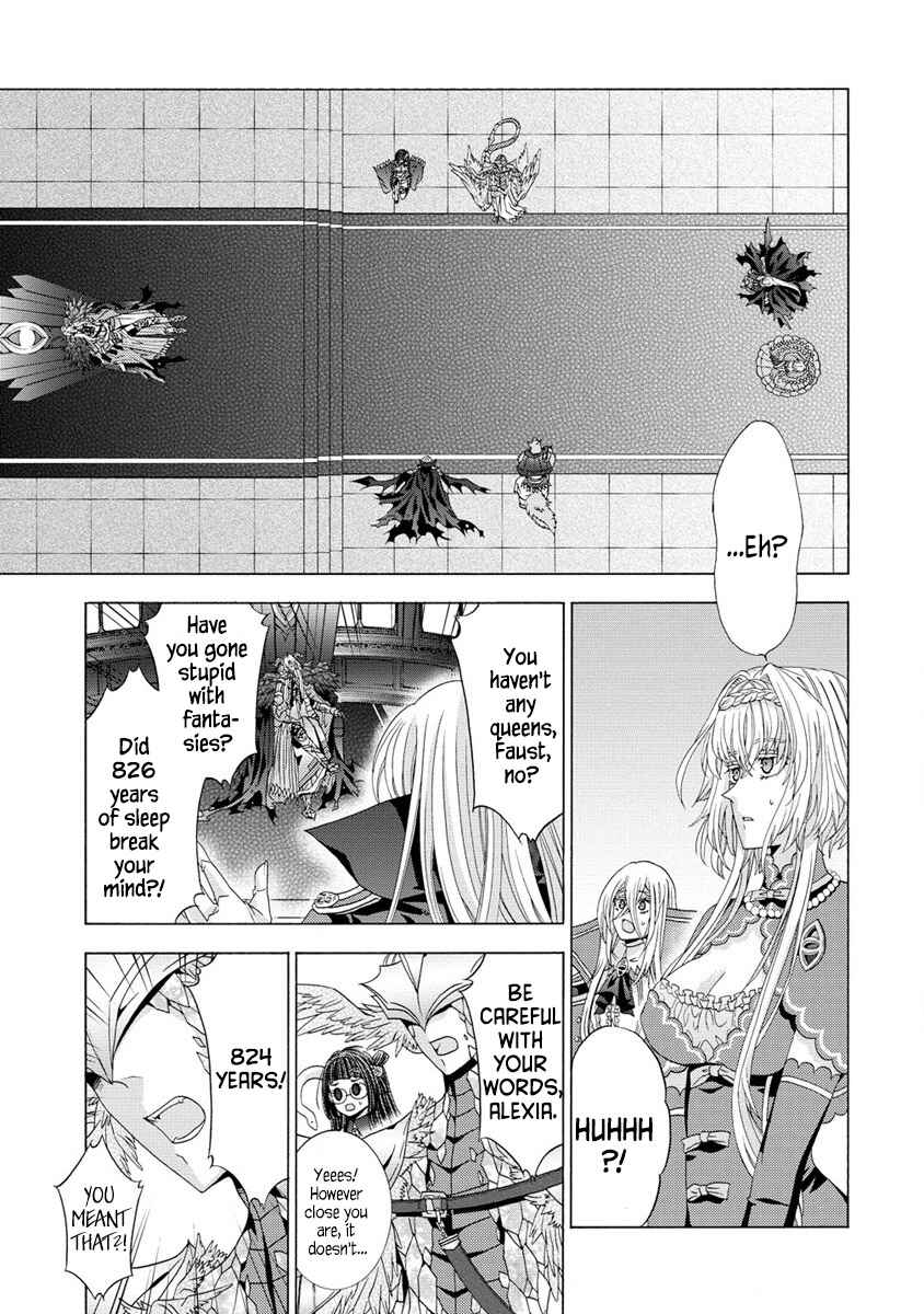 Page 5 Chapter 6.1 Shiryou Jutsushi nado Kegarawashii to Shokei Sareta node, Mazoku ni Tenshin Itashimasu