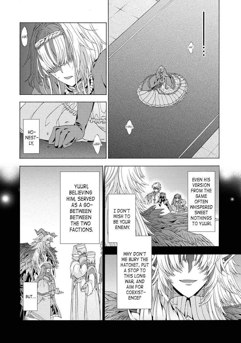 Page 11 Chapter 7.2 Shiryou Jutsushi nado Kegarawashii to Shokei Sareta node, Mazoku ni Tenshin Itashimasu