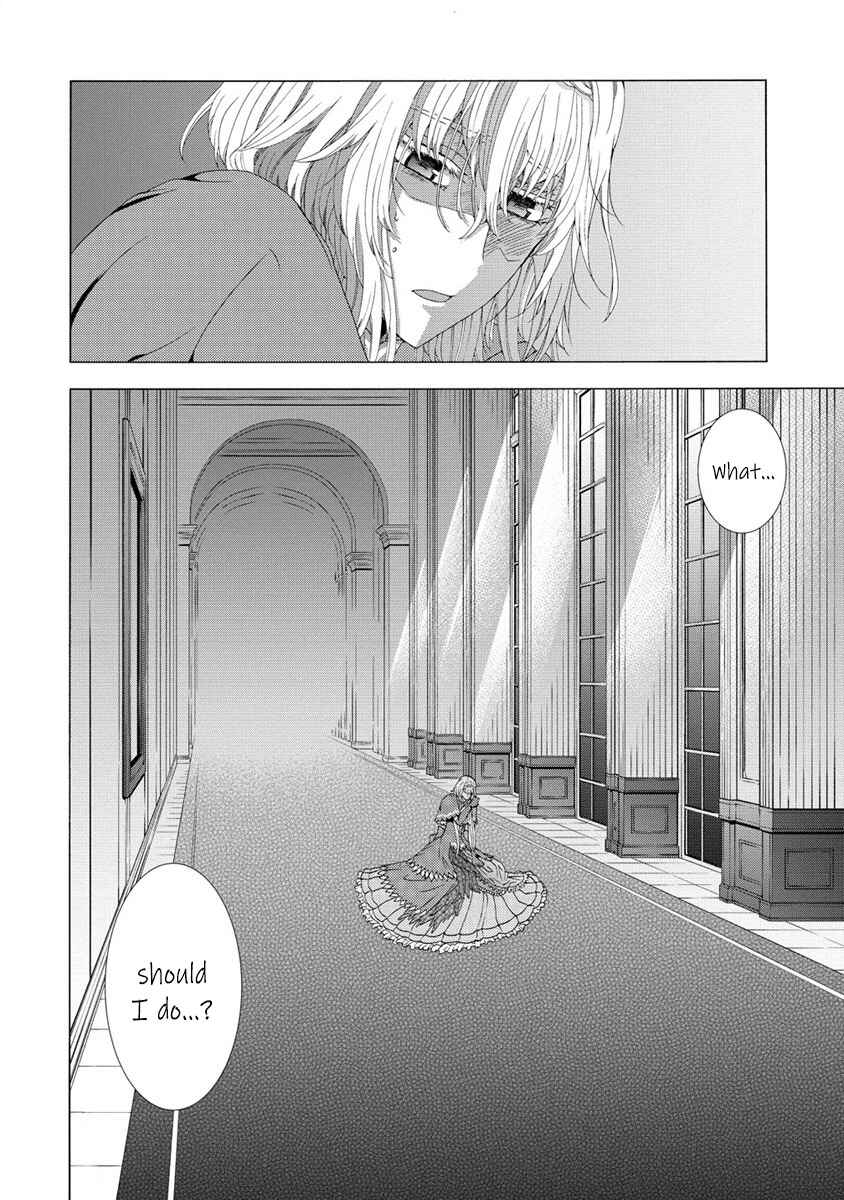 Page 13 Chapter 7.2 Shiryou Jutsushi nado Kegarawashii to Shokei Sareta node, Mazoku ni Tenshin Itashimasu