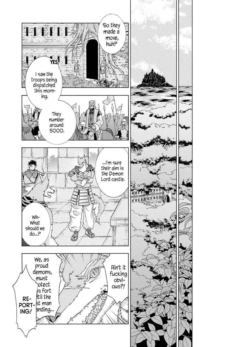 Page 14 Chapter 7.2 Shiryou Jutsushi nado Kegarawashii to Shokei Sareta node, Mazoku ni Tenshin Itashimasu