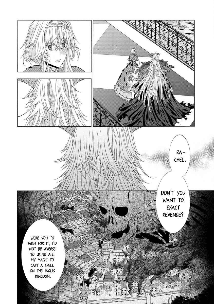 Page 5 Chapter 7.2 Shiryou Jutsushi nado Kegarawashii to Shokei Sareta node, Mazoku ni Tenshin Itashimasu