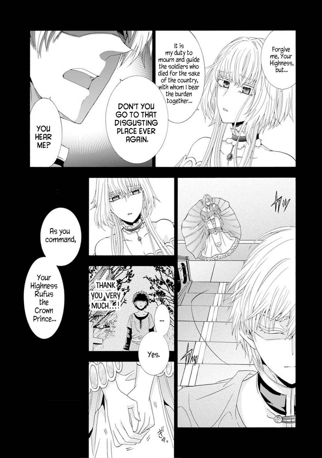 Page 19 Chapter 5 Shiryou Jutsushi nado Kegarawashii to Shokei Sareta node, Mazoku ni Tenshin Itashimasu