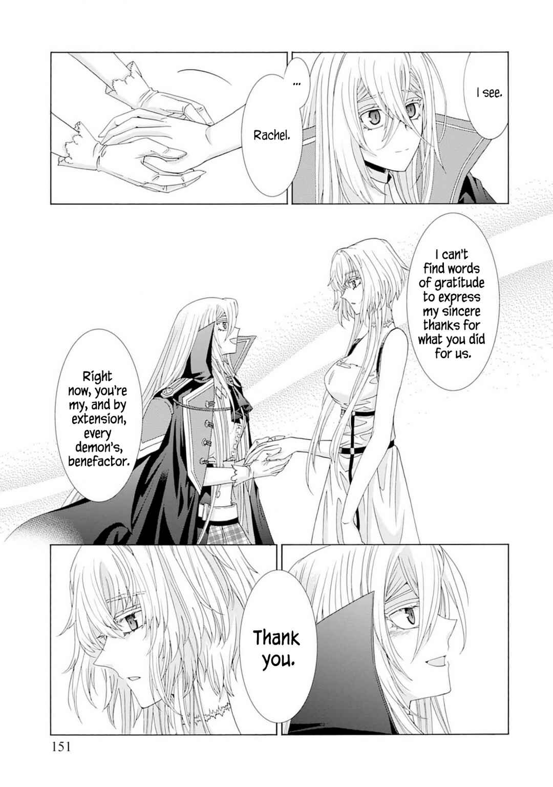 Page 23 Chapter 5 Shiryou Jutsushi nado Kegarawashii to Shokei Sareta node, Mazoku ni Tenshin Itashimasu
