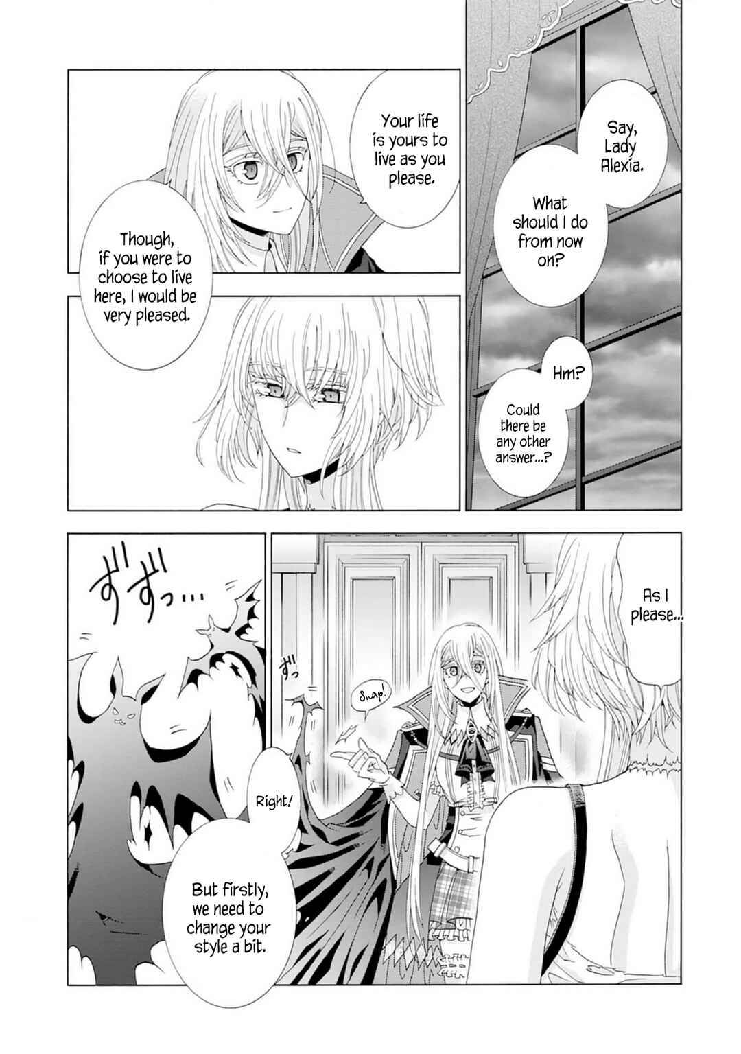 Page 25 Chapter 5 Shiryou Jutsushi nado Kegarawashii to Shokei Sareta node, Mazoku ni Tenshin Itashimasu