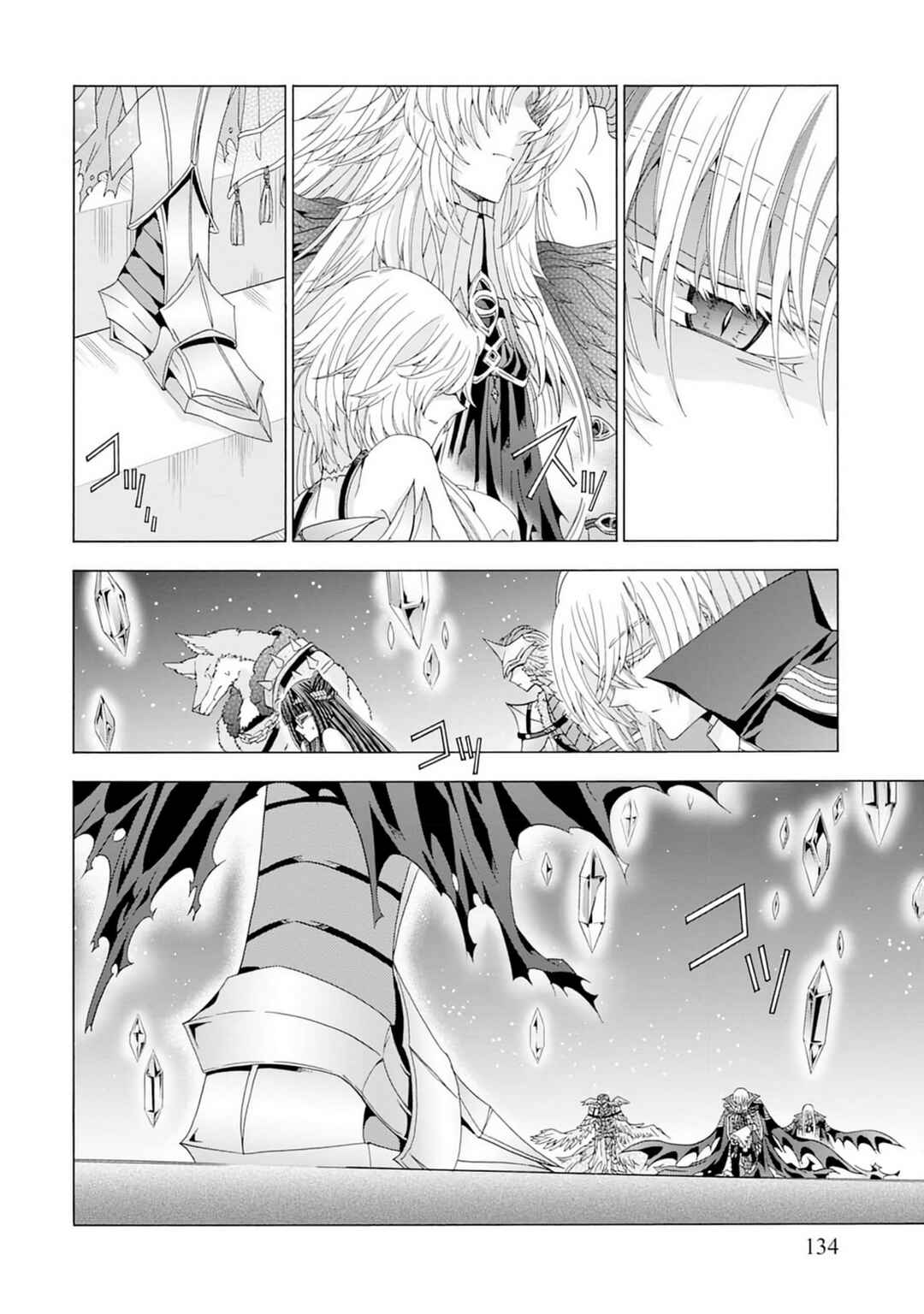 Page 6 Chapter 5 Shiryou Jutsushi nado Kegarawashii to Shokei Sareta node, Mazoku ni Tenshin Itashimasu
