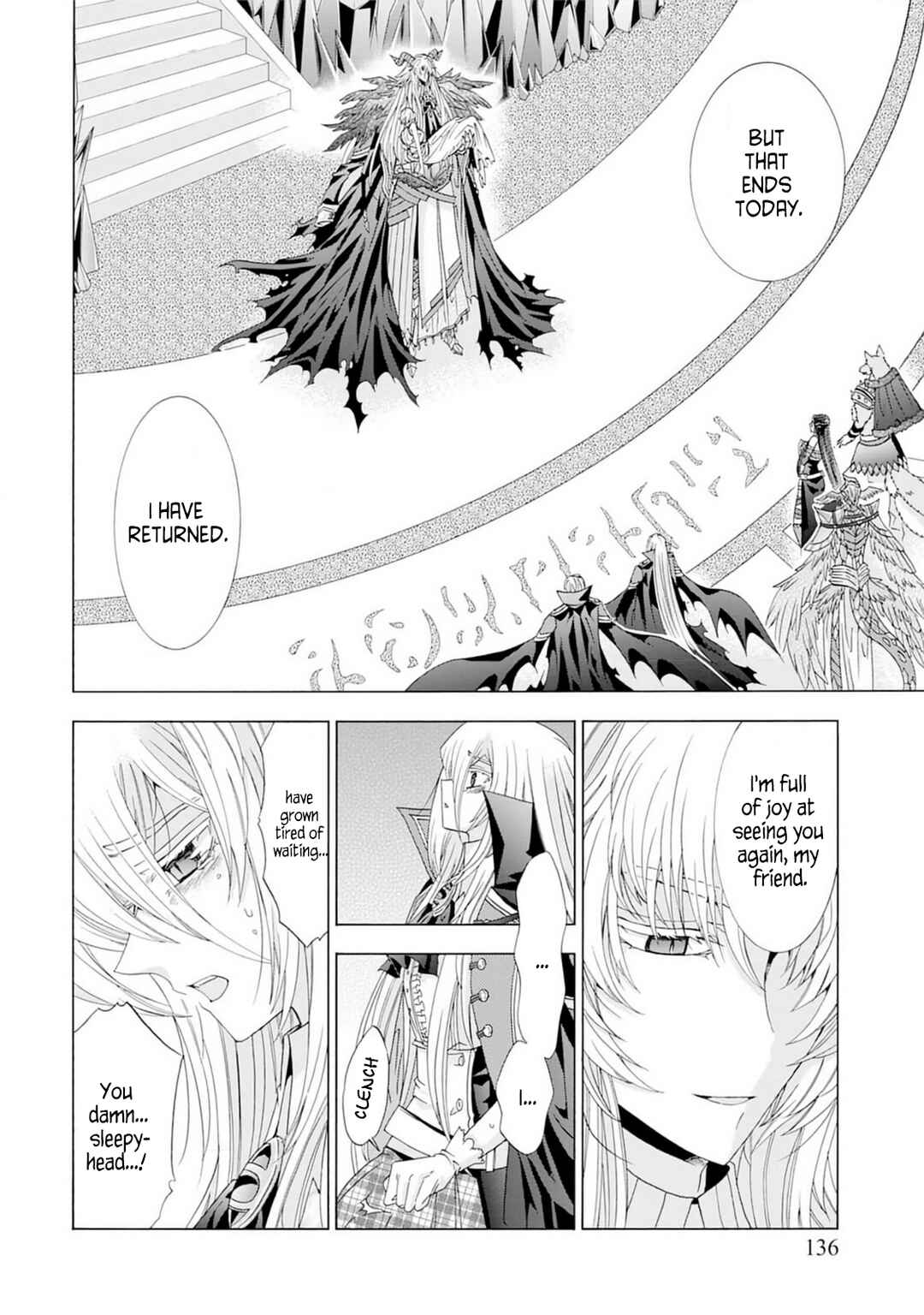 Page 8 Chapter 5 Shiryou Jutsushi nado Kegarawashii to Shokei Sareta node, Mazoku ni Tenshin Itashimasu