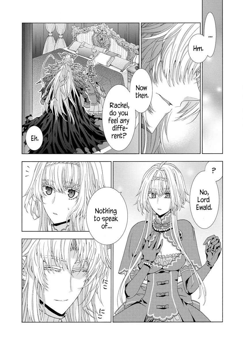 Page 11 Chapter 7.1 Shiryou Jutsushi nado Kegarawashii to Shokei Sareta node, Mazoku ni Tenshin Itashimasu