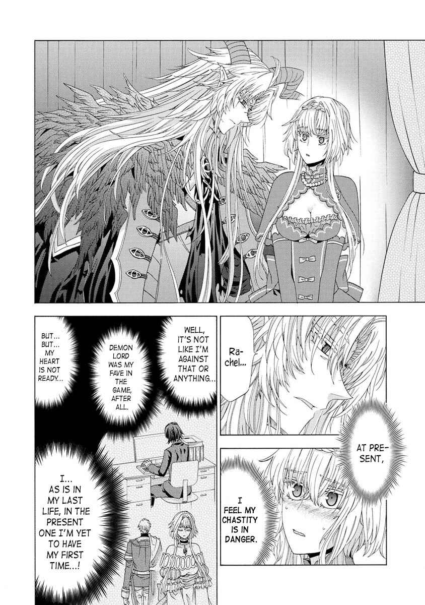 Page 8 Chapter 7.1 Shiryou Jutsushi nado Kegarawashii to Shokei Sareta node, Mazoku ni Tenshin Itashimasu